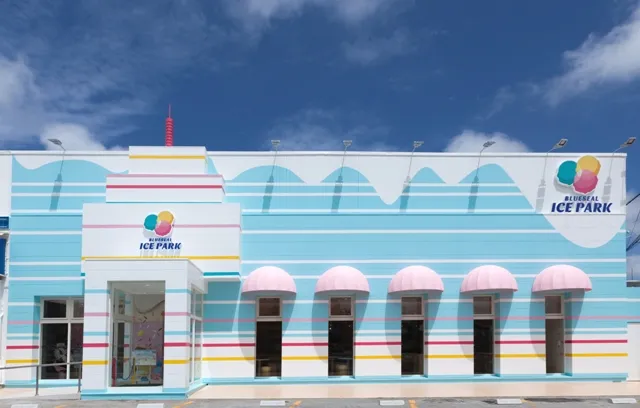 Blue Seal Makiminato Honten