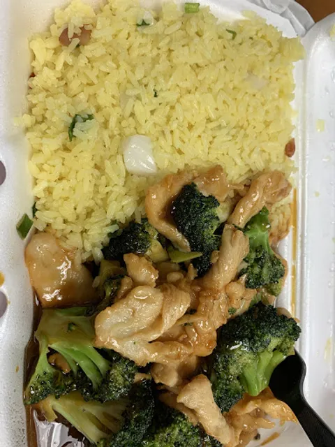 Panda King Chinese Restaurant