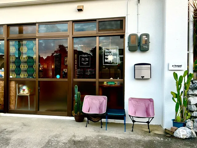 a bagel oKINawa