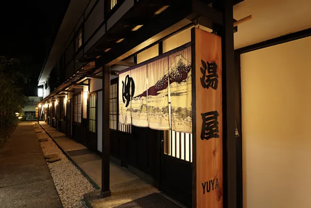 Hakone Onsen Yuyado Yamanoshou