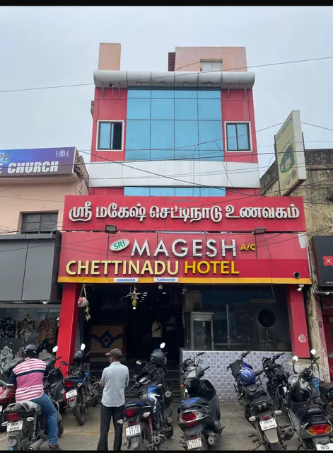 Sri Magesh Chettinadu Hotel -Ayanavaram