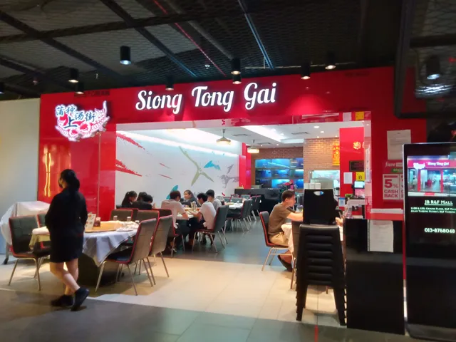 Siong Tong Gai - IOI Mall Puchong