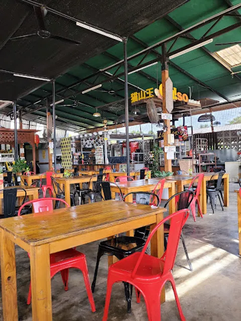 Rainforest Garden Cafe