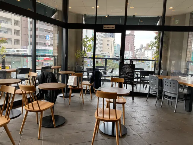 Starbucks Coffee - Kakuozan