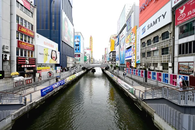 Dotonbori River