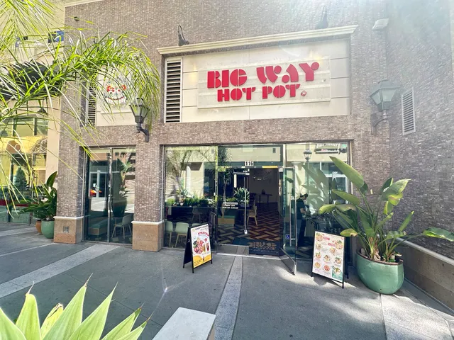 Big Way Hot Pot (Monterey Park)