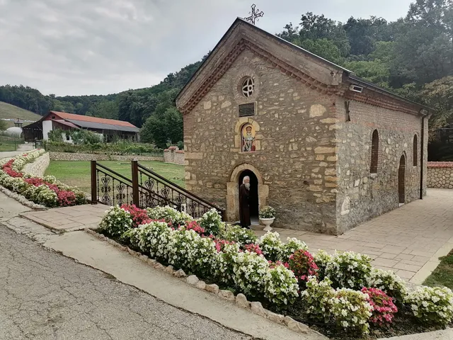 Mанастир Нимник