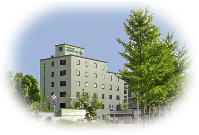 Green Hotel