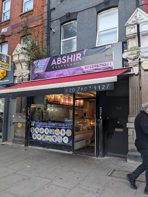 Abshir Restraunt