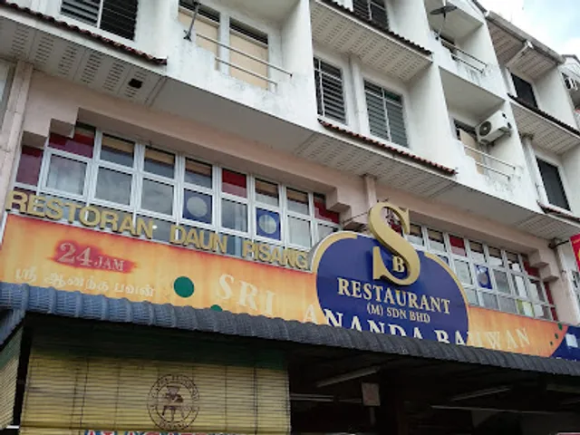 Sri Ananda Bahwan Restaurant • Bukit Mertajam