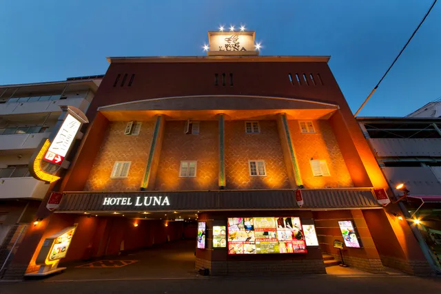 Hotel Luna Sakuranomiya shop