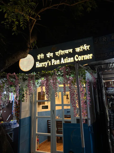 Harry's Pan Asian Corner