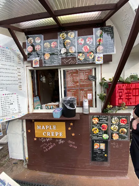 キャンディー ハウス