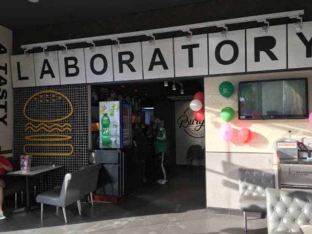 Lotteria Phan Xích Long