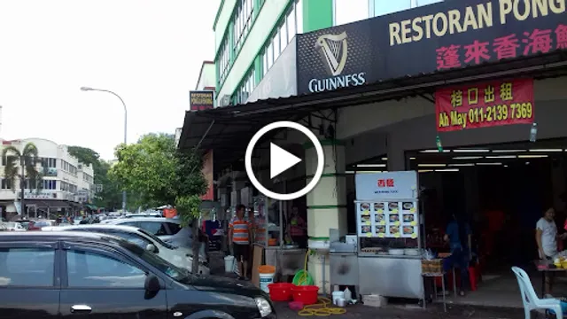 Restaurant Pong Lai Shiang