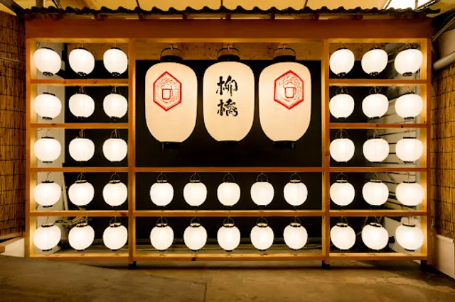 Yanagibashi Beer Garden