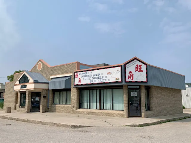 Logan Corner Restaurant 旺角酒家