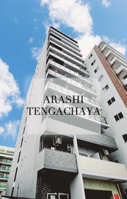 Arashi Hotel Tengachaya