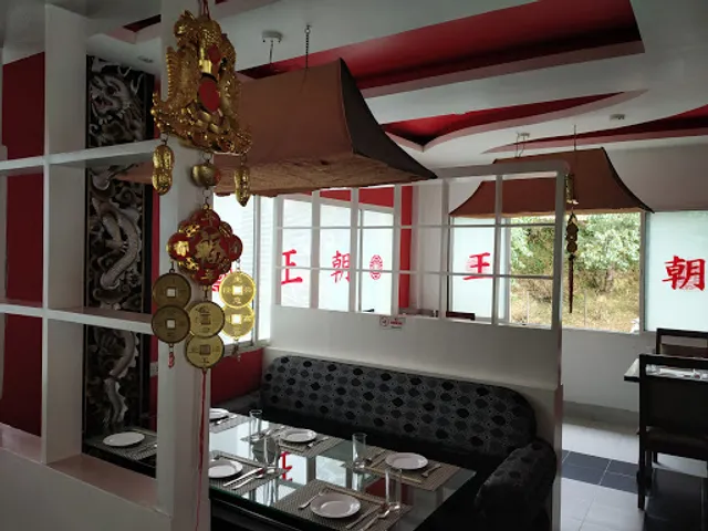 Dynasty Reasturant & Pub.