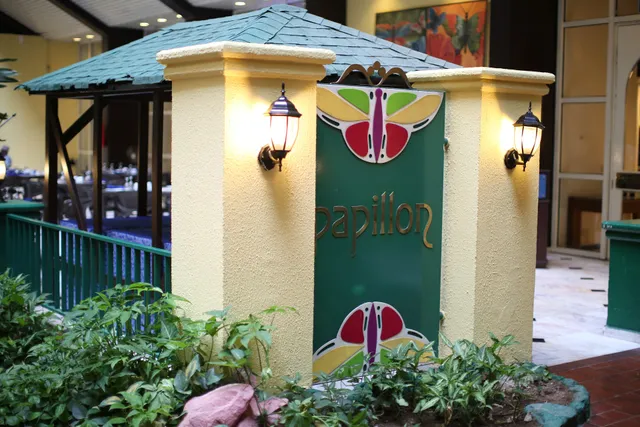 Papillion Restaurant