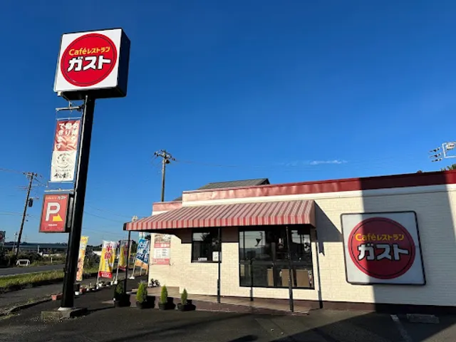 ガスト 千葉多古町店