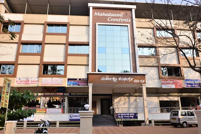 Mahalaxmi Comforts ( Boarding & Lodging )