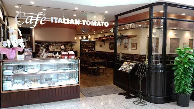 イタリアントマトカフェFKD宇都宮店