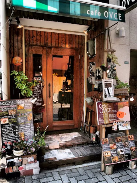 Cafe OVCE