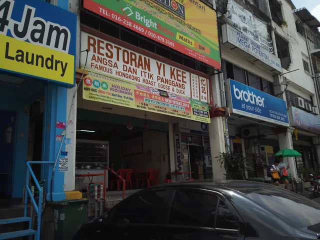 Restoran Yi Kee