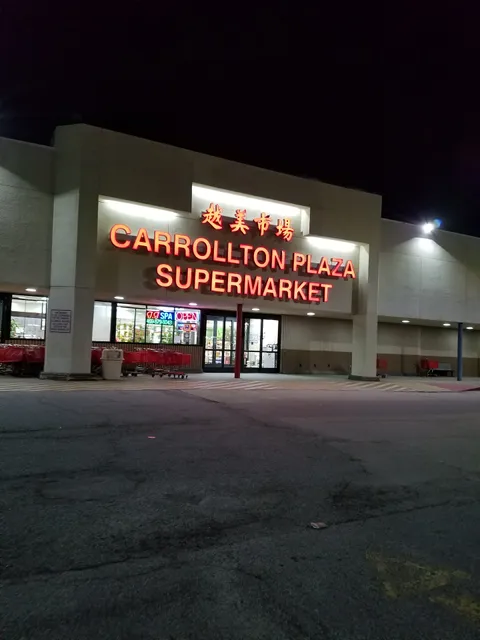 Carrollton Plaza Supermarket