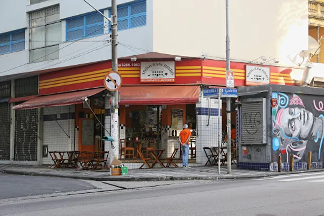 Bar Lanches Nosso Ranchinho