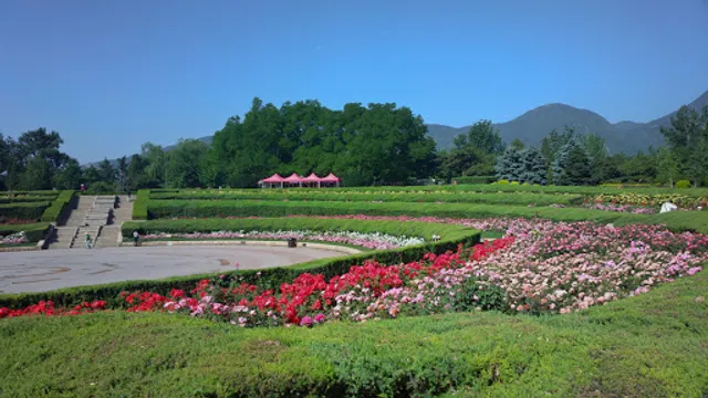 Beijing Botanical Garden