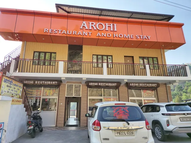 Hotel Arohi ( Homestay & restaurant)