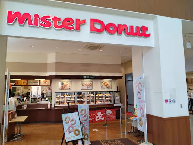 Mister Donut