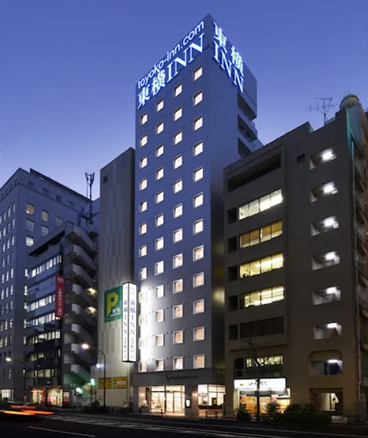 Toyoko INN Tokyo Otemachi
