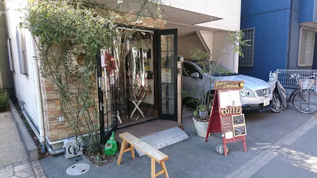 Café Kichijoji-dori