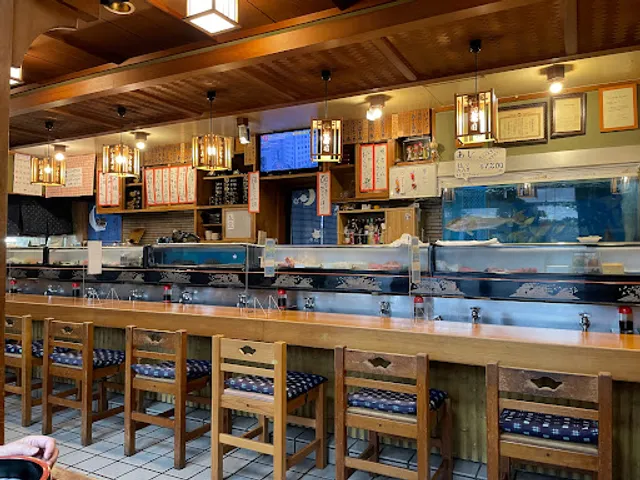 ぎふ初寿司芥見分店