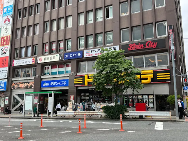 Kirin City Takadanobabaten