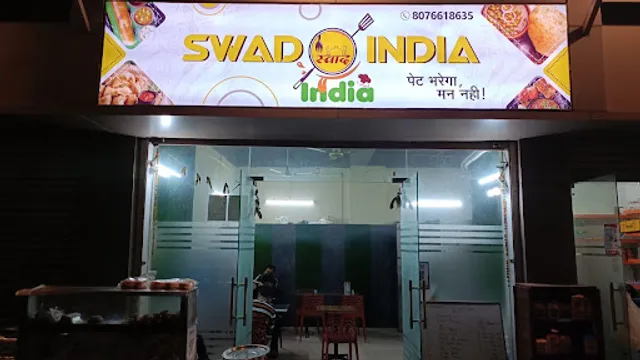 Swad India