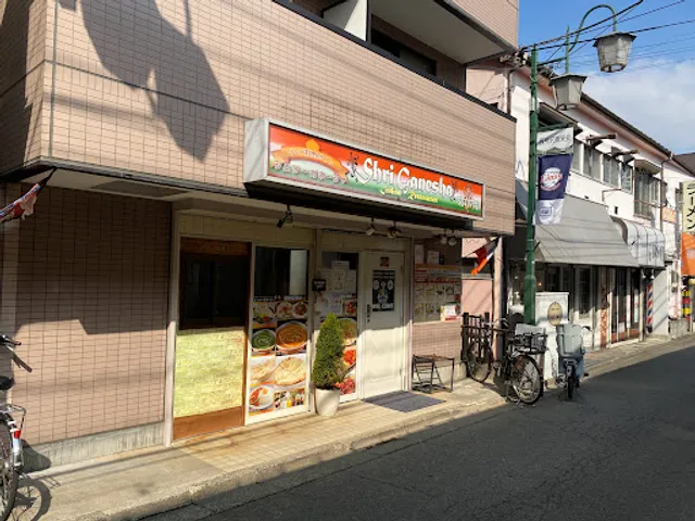 シュリーガネーシャ