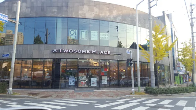 투썸플레이스 울산삼산본동점