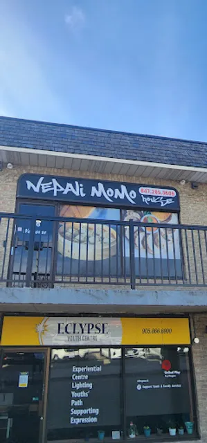 Nepali Momo House Kennedy Rd