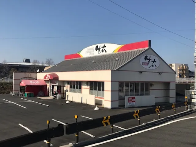 焼肉の牛太 林田店
