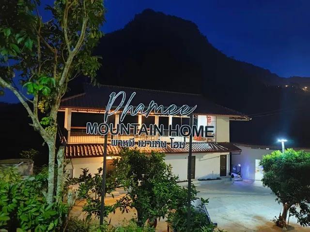 ผาหมี เมาเท่น โฮม Phamee Mountain Home
