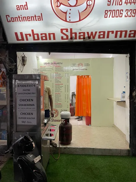 Urban Shawarma