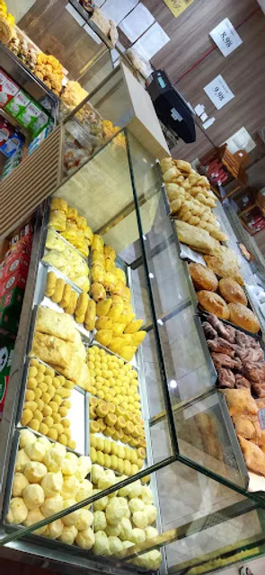 Padaria e Confeitaria Doce Sabor