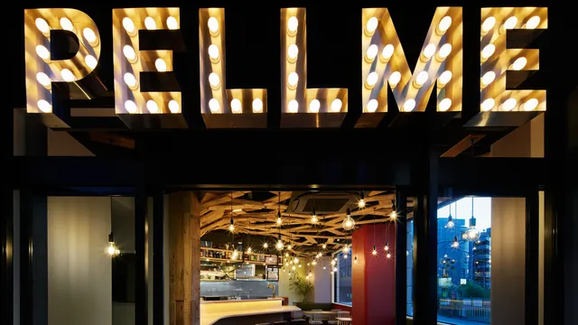 ダイナー居酒屋 PELLME