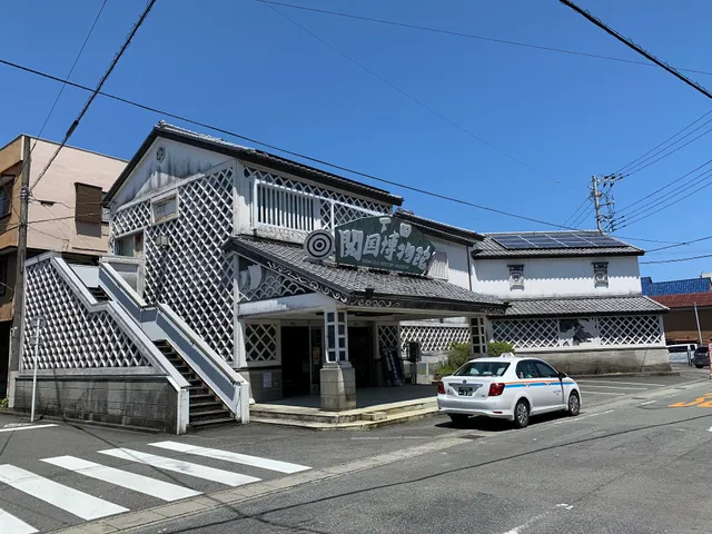 Shimoda Kaikoku Museum