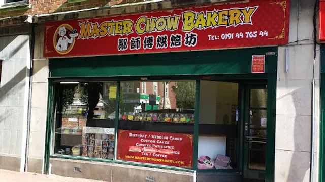 Master Chow Bakery