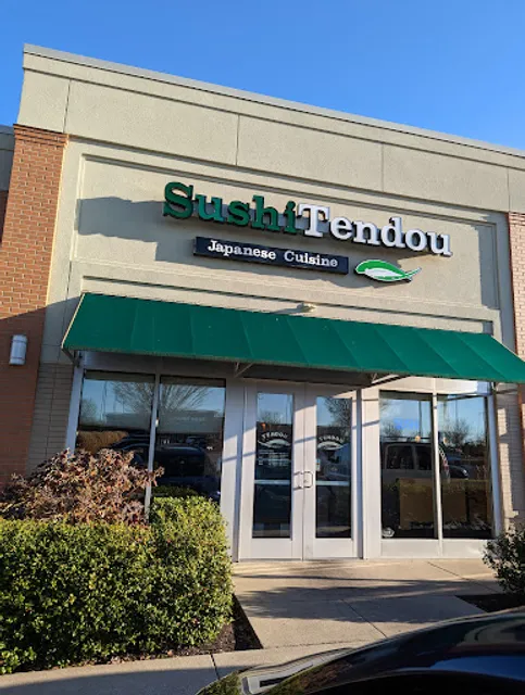 Sushi Tendou